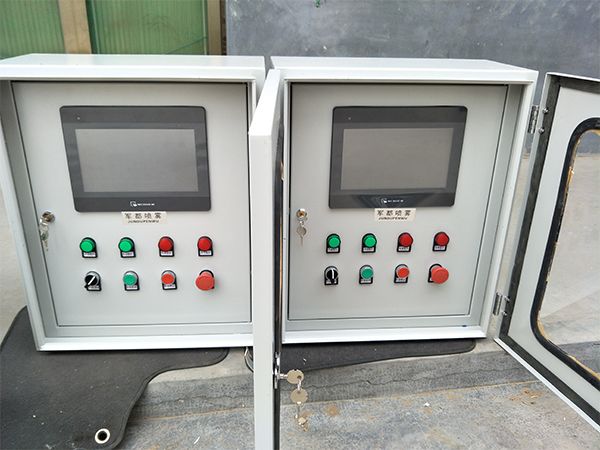 控制系統